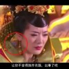 3d试机胆图彩之网