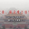 天齐网保真正版3d福彩论坛